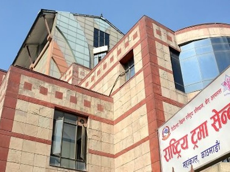 ट्रमा अस्पतालमा १० वर्षमा १८ हजार शल्यक्रिया